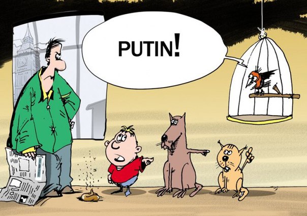 Украина накануне призвания русского царя. Юрий Селиванов