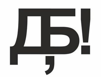 Российская армия заканчивается: Украинские СМИ победили уссурийских стрелков
