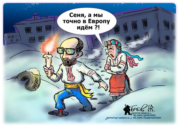 Яресько заменит Яценюка. Подарок на 8 марта 