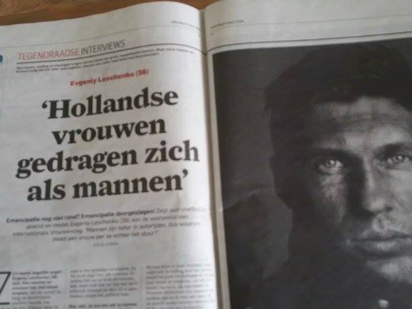 Дезертири та зрадники Дезертири та зрадники