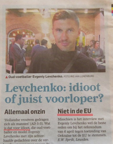 Дезертири та зрадники Дезертири та зрадники