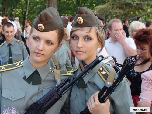 С Праздником, дорогие мои девчата! С Праздником, дорогие мои девчата!