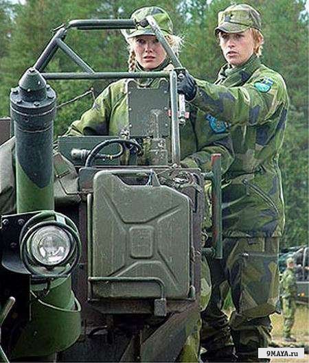 С Праздником, дорогие мои девчата! С Праздником, дорогие мои девчата!