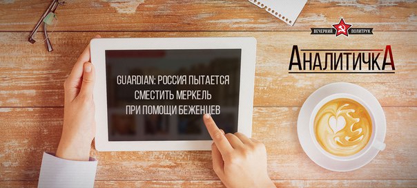 Часовню тоже мы Часовню тоже мы