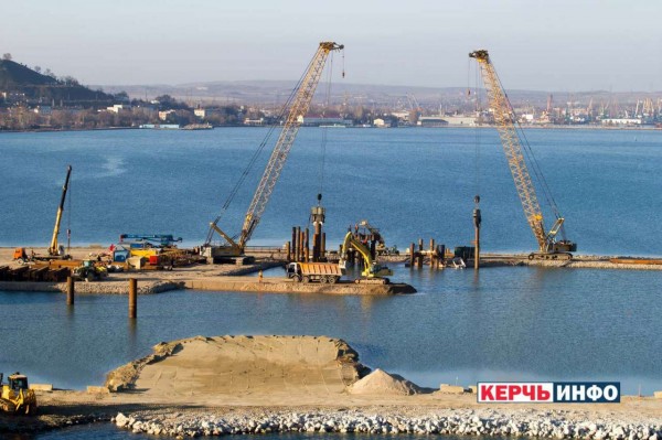 Строят мост Строят мост