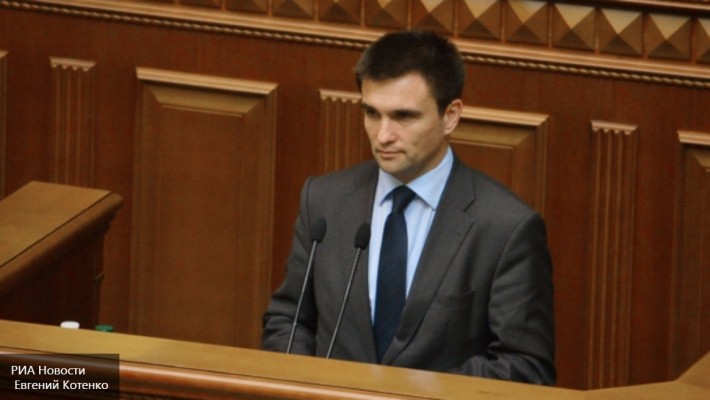 Климкин просит украинцев избавиться от «комплекса ЕС» Климкин просит украинцев избавиться от «комплекса ЕС»