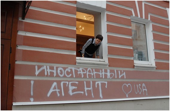 Стратегические переживания геополитической мухи. Юрий Селиванов Стратегические переживания геополитической мухи. Юрий Селиванов