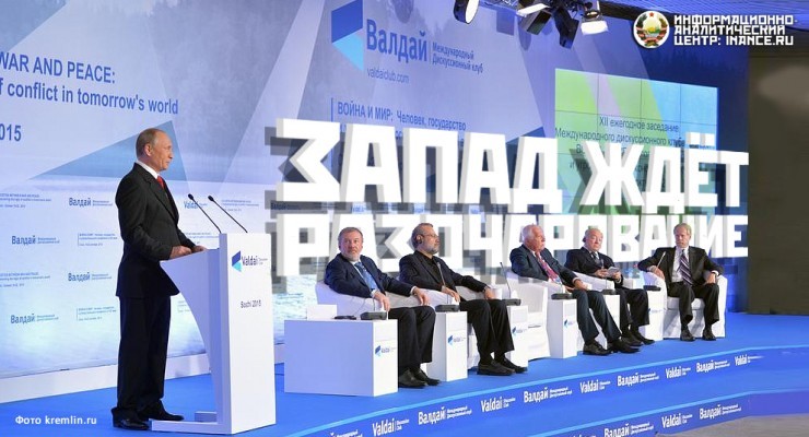 Карибский кризис Кто и зачем спровоцировал Карибский кризис? (часть 2) Карибский кризис Кто и зачем спровоцировал Карибский кризис? (часть 2)