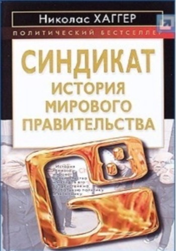 Карибский кризис Кто и зачем спровоцировал Карибский кризис? (часть 2) Карибский кризис Кто и зачем спровоцировал Карибский кризис? (часть 2)