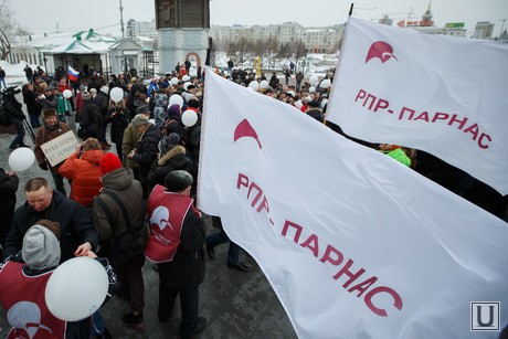 Мэр Екатеринбурга Ройзман возглавил «украинский» пикет и получил татарский торт Мэр Екатеринбурга Ройзман возглавил «украинский» пикет и получил татарский торт