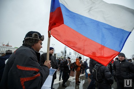 Мэр Екатеринбурга Ройзман возглавил «украинский» пикет и получил татарский торт Мэр Екатеринбурга Ройзман возглавил «украинский» пикет и получил татарский торт