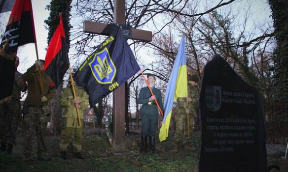 А как же ЕС? В Ужгороде националисты призывают к войне с Европой А как же ЕС? В Ужгороде националисты призывают к войне с Европой