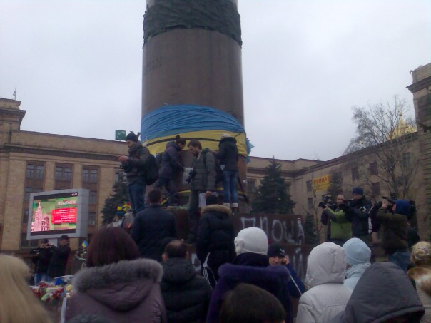 Днепропетровск — южная столица Российской Империи