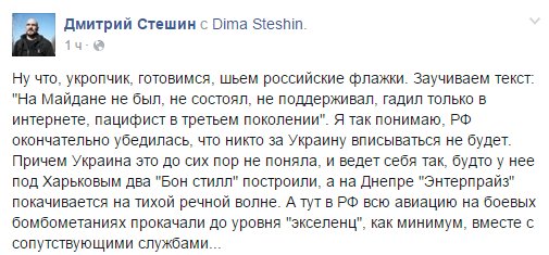 Залп диванных пуканов Залп диванных пуканов