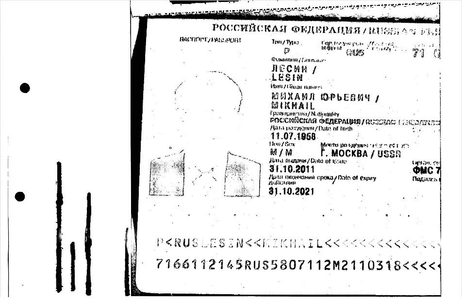 Прямо детектив, однако...Оживший мертвец Навального