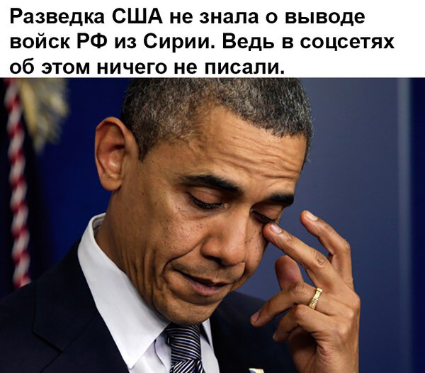 Новости дня от Юлии Витязевой 16.03.2016 Новости дня от Юлии Витязевой 16.03.2016