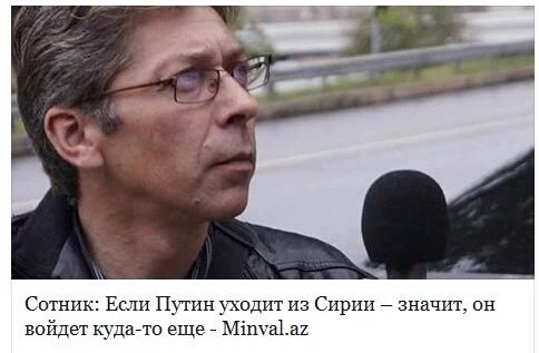 Новости дня от Юлии Витязевой 16.03.2016 Новости дня от Юлии Витязевой 16.03.2016