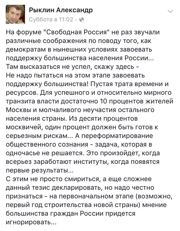 Новости дня от Юлии Витязевой 16.03.2016 Новости дня от Юлии Витязевой 16.03.2016