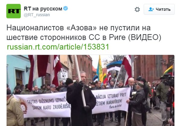 Новости дня от Юлии Витязевой 16.03.2016 Новости дня от Юлии Витязевой 16.03.2016