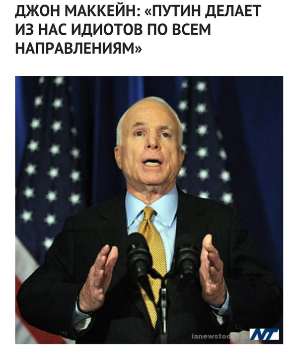 Новости дня от Юлии Витязевой 16.03.2016 Новости дня от Юлии Витязевой 16.03.2016