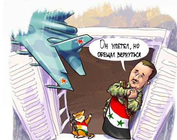 Новости дня от Юлии Витязевой 16.03.2016 Новости дня от Юлии Витязевой 16.03.2016