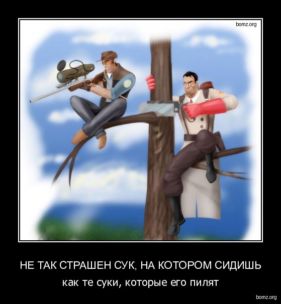 Разрыв дипломатических отношений лишит 3 млн украинских гастарбайтеров работы, предупреждают в Москве Разрыв дипломатических отношений лишит 3 млн украинских гастарбайтеров работы, предупреждают в Москве