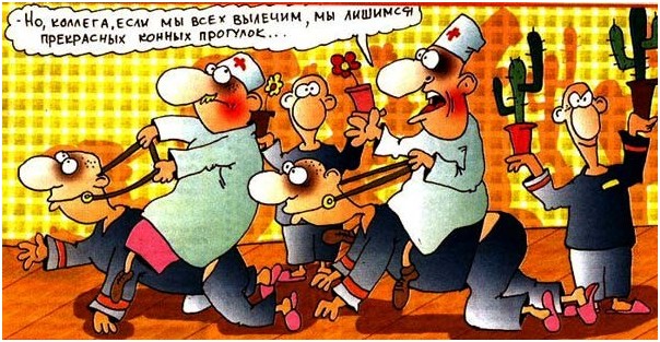 Массовое безумие – как последний ресурс киевской власти. Юрий Селиванов Массовое безумие – как последний ресурс киевской власти. Юрий Селиванов