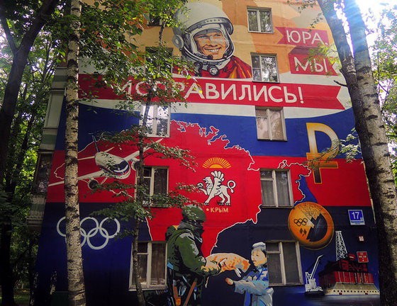 Почему США и Европа так ненавидят Россию Почему США и Европа так ненавидят Россию