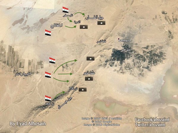 Обзор боевых действий и событий на Ближневосточном фронте за 20-03-2016