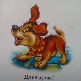 Антирейтинг недели. «Орбита Медведчука», меняем мост на хлеб и «дзяв-дзяв!» на латинице Антирейтинг недели. «Орбита Медведчука», меняем мост на хлеб и «дзяв-дзяв!» на латинице