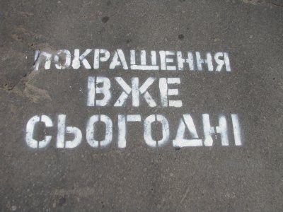 Американцы проталкивают чудовищный закон о ЖКХ в Украине Американцы проталкивают чудовищный закон о ЖКХ в Украине