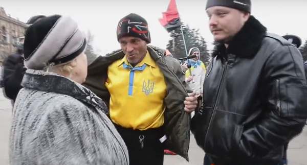 Как должен себя вести настоящий украинец