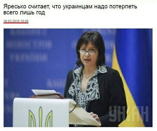 Картина салом