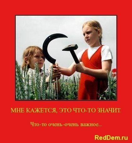 Дальняя даль империи. Зарисовка в жанре фантастического оптимизма.