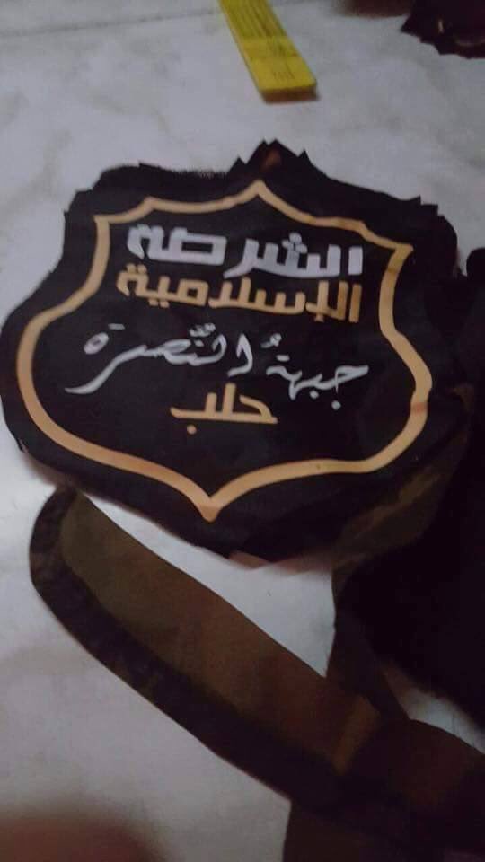 Обзор боевых действий и событий на Ближневосточном фронте за 21-03-2016