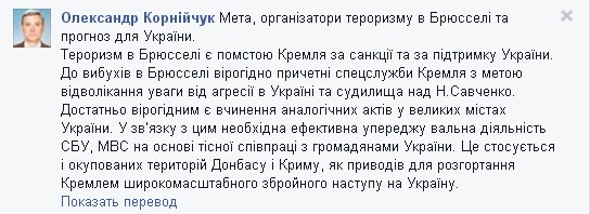 Записки из психушки... Абсурдистана... Записки из психушки... Абсурдистана...