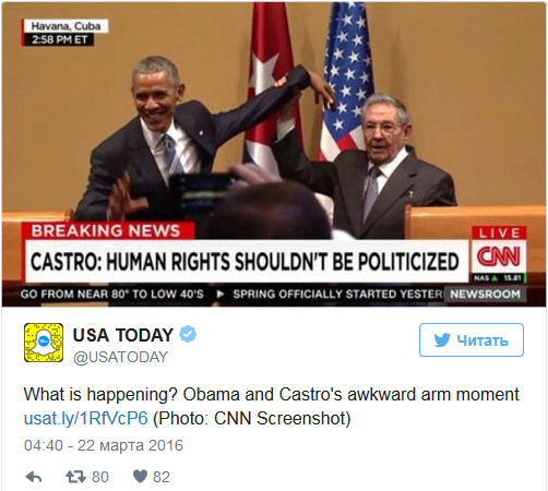 Кастро вызвал скандал в США отказом обниматься с Обамой