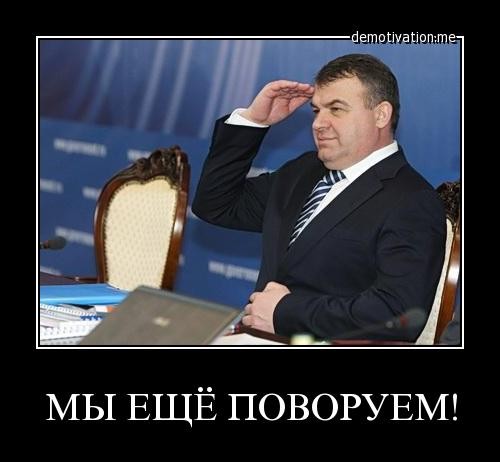 В Госдуме заинтересовались дальнейшей судьбой «дачи Сердюкова» В Госдуме заинтересовались дальнейшей судьбой «дачи Сердюкова»