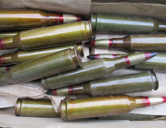 Сводка от НМ ЛНР 24 марта 2016 года. ВСУ перебросили в Станицу Луганскую 13 танков и 7 БМП Сводка от НМ ЛНР 24 марта 2016 года. ВСУ перебросили в Станицу Луганскую 13 танков и 7 БМП