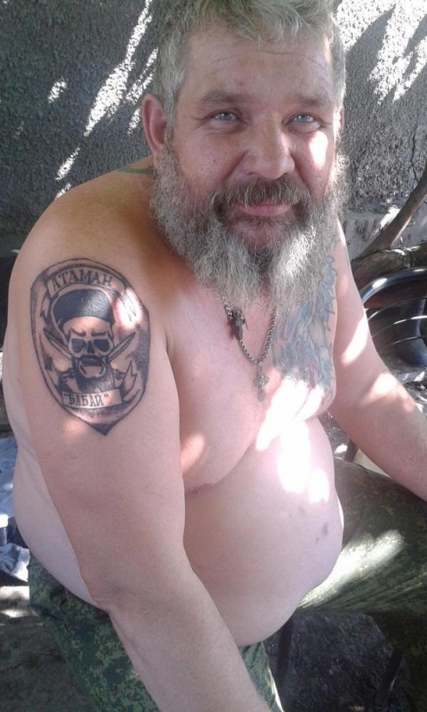 Брифинг представителя Генпрокуратуры ЛНР о расследовании преступлений банды "Бабая" Брифинг представителя Генпрокуратуры ЛНР о расследовании преступлений банды "Бабая"