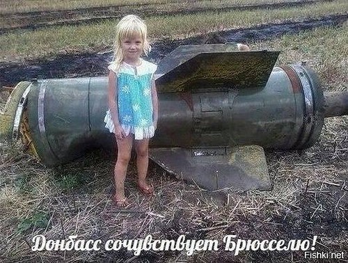 Пролей Могерини хотя бы крошечную слезинку над «горловской мадонной»… Пролей Могерини хотя бы крошечную слезинку над «горловской мадонной»…