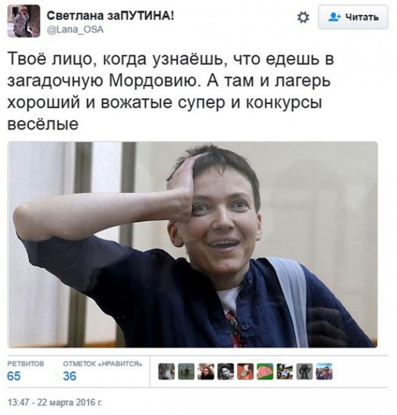 Мифы и реалии. Желания и пожелания. Блеф и явь. Мифы и реалии. Желания и пожелания. Блеф и явь.