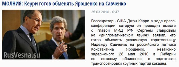 Мифы и реалии. Желания и пожелания. Блеф и явь. Мифы и реалии. Желания и пожелания. Блеф и явь.