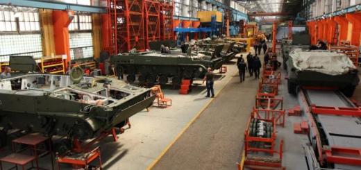 Украинский Хай-Тек, вернее Хай будэ ТАК Украинский Хай-Тек, вернее Хай будэ ТАК