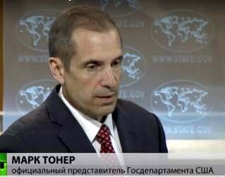 Госдеп решил поддержать ещё одних террористов: Решение Верховного суда РФ о запрете меджлиса не является легитимным Госдеп решил поддержать ещё одних террористов: Решение Верховного суда РФ о запрете меджлиса не является легитимным