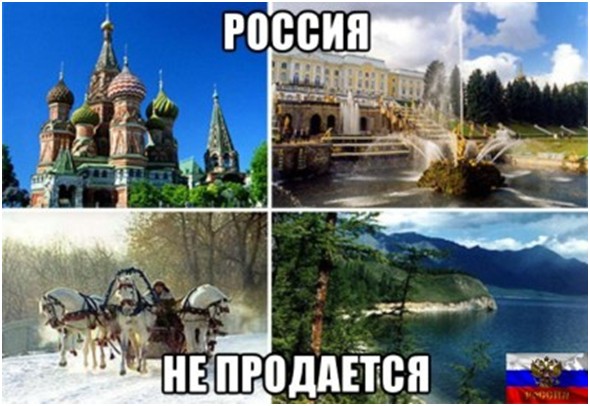 С кем шагает в ногу «российская пресса»? Юрий Селиванов