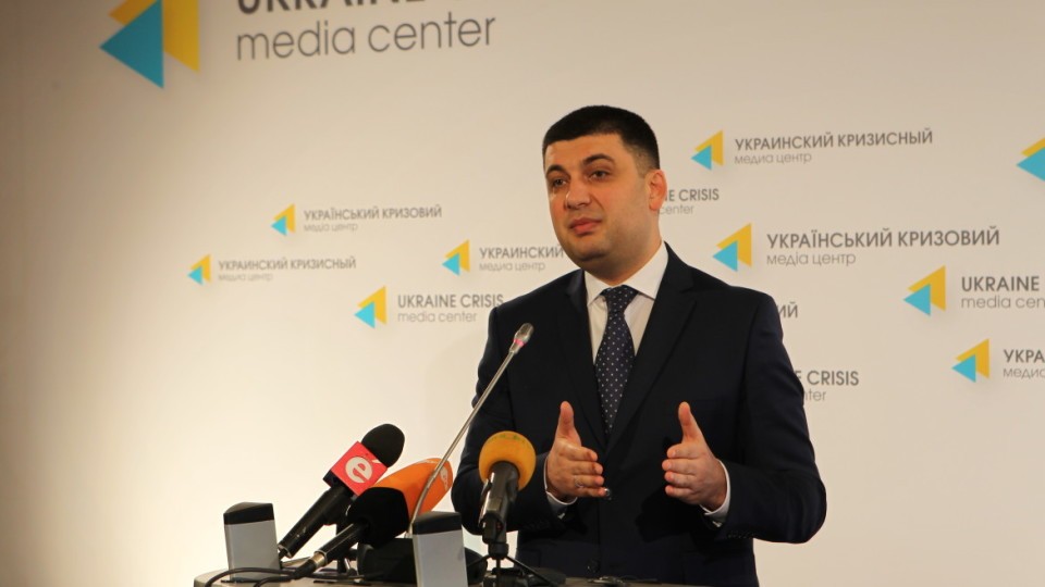 Иностранцы на Украине. Гройсман нашел нового реформатора Иностранцы на Украине. Гройсман нашел нового реформатора