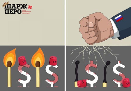 Владимир Путин не будет вести диалог с Анкарой Владимир Путин не будет вести диалог с Анкарой