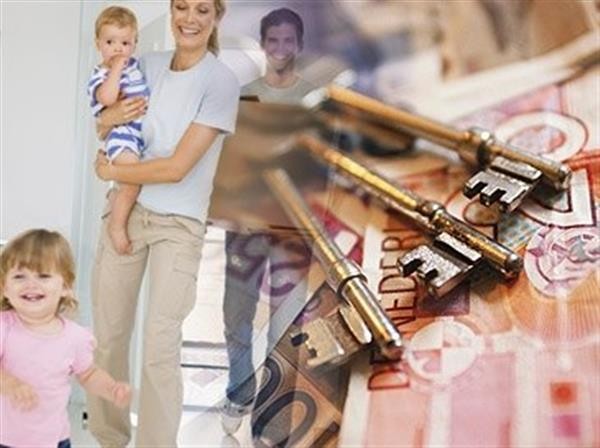 Ипотеку погасят младенцы