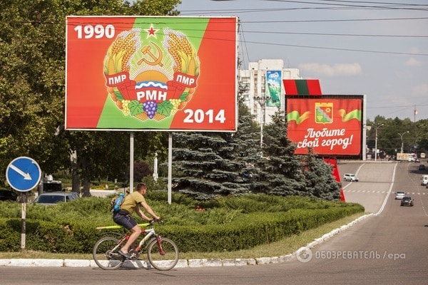 В Молдове предложили отдать Украине Приднестровье в обмен на Бессарабию В Молдове предложили отдать Украине Приднестровье в обмен на Бессарабию